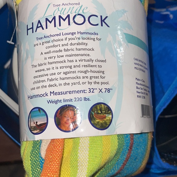 Lounge hammock - Picture 2 of 2